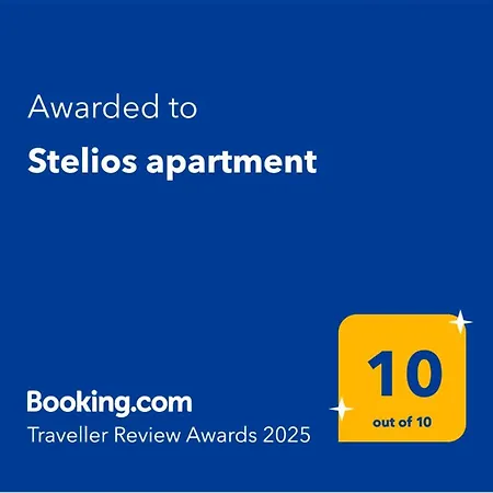 Stelios With View & Fireplace-kastoria Kastoria